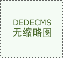 反超计较机！这个“天坑”冷门专业大翻身