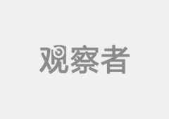 正派君：“院士奇侠群英录” 一大波学霸